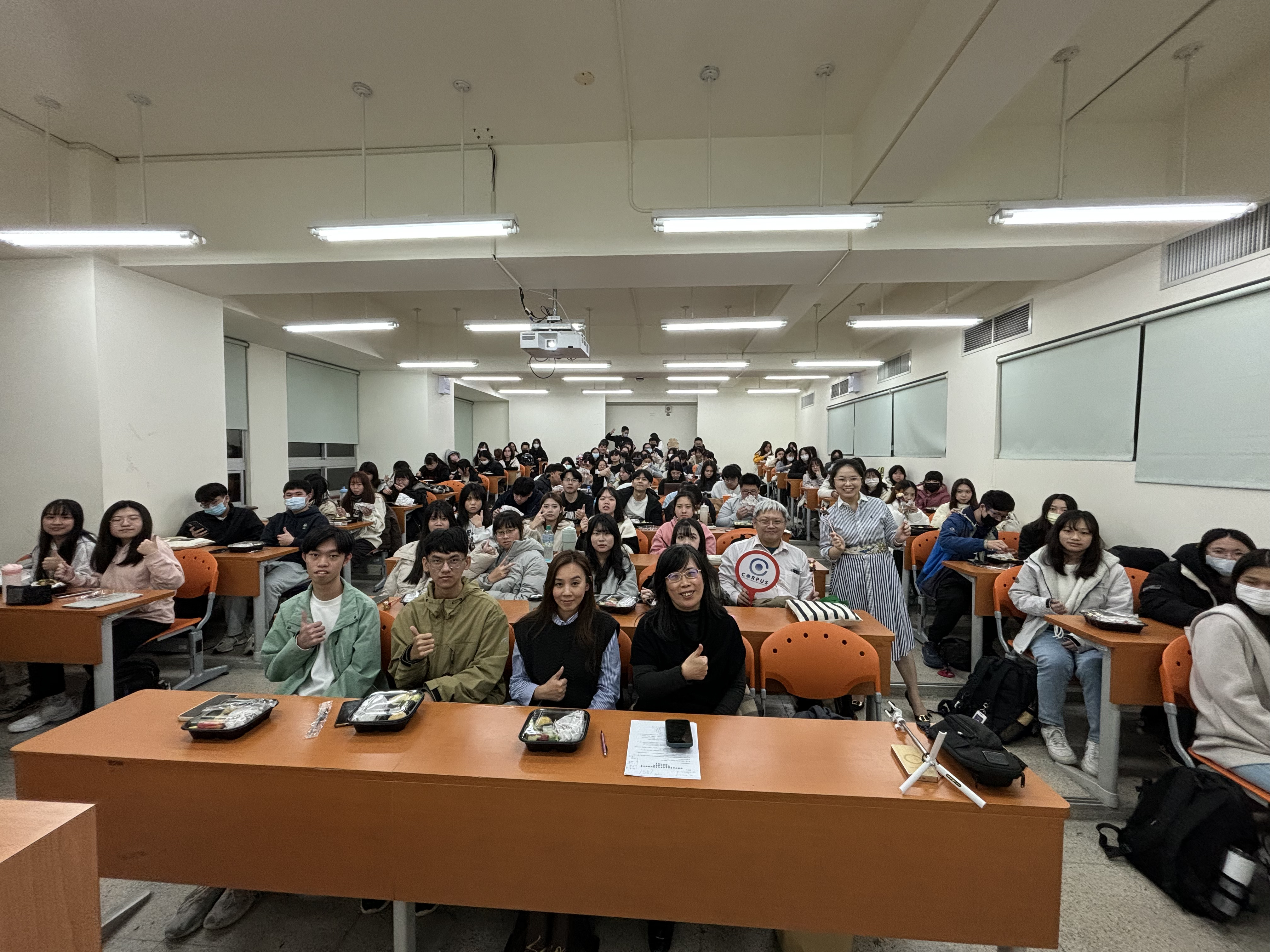 台北商業大學財金系：用科技帶動個性化學習