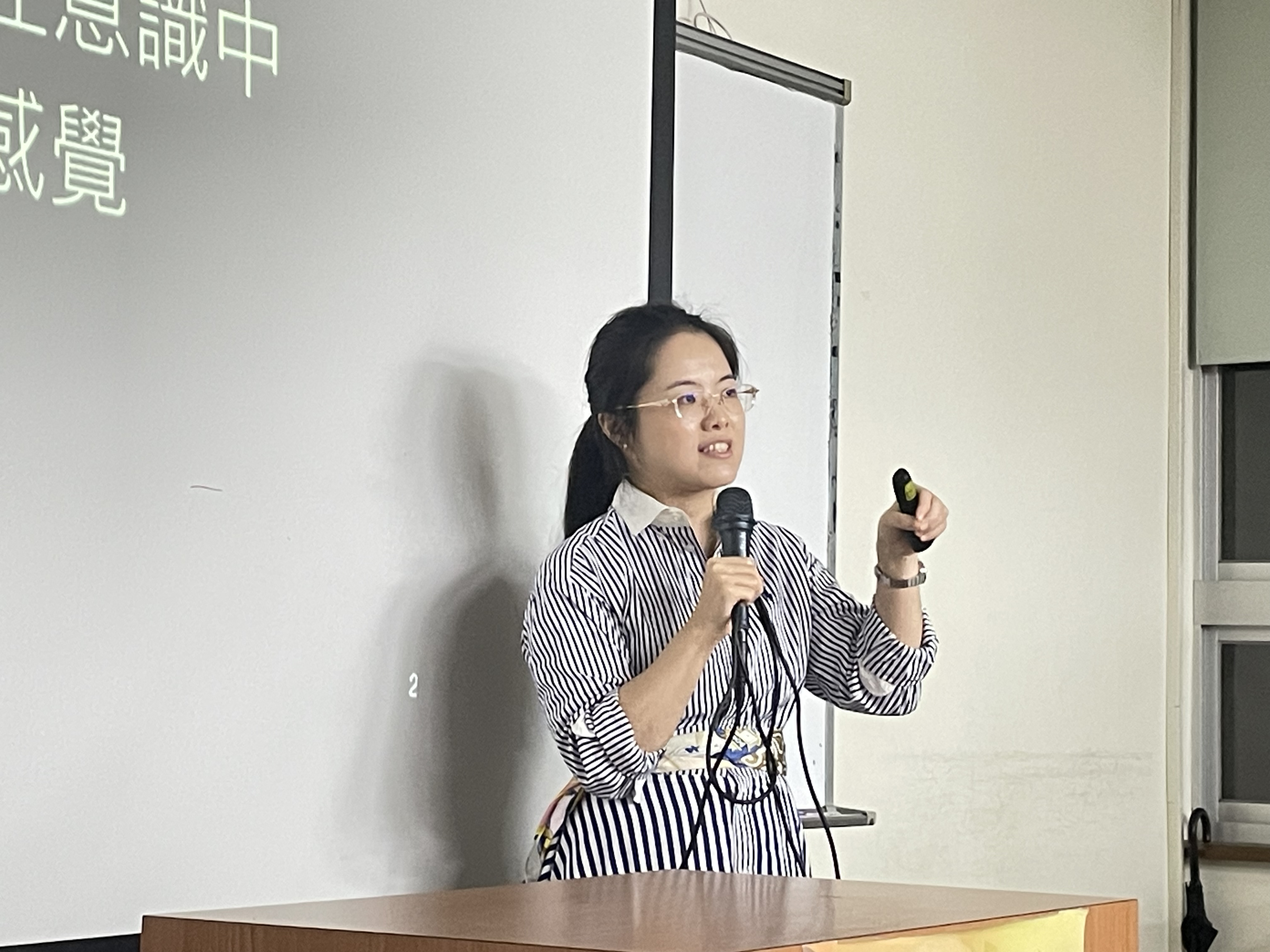 AI in Business 業師演講